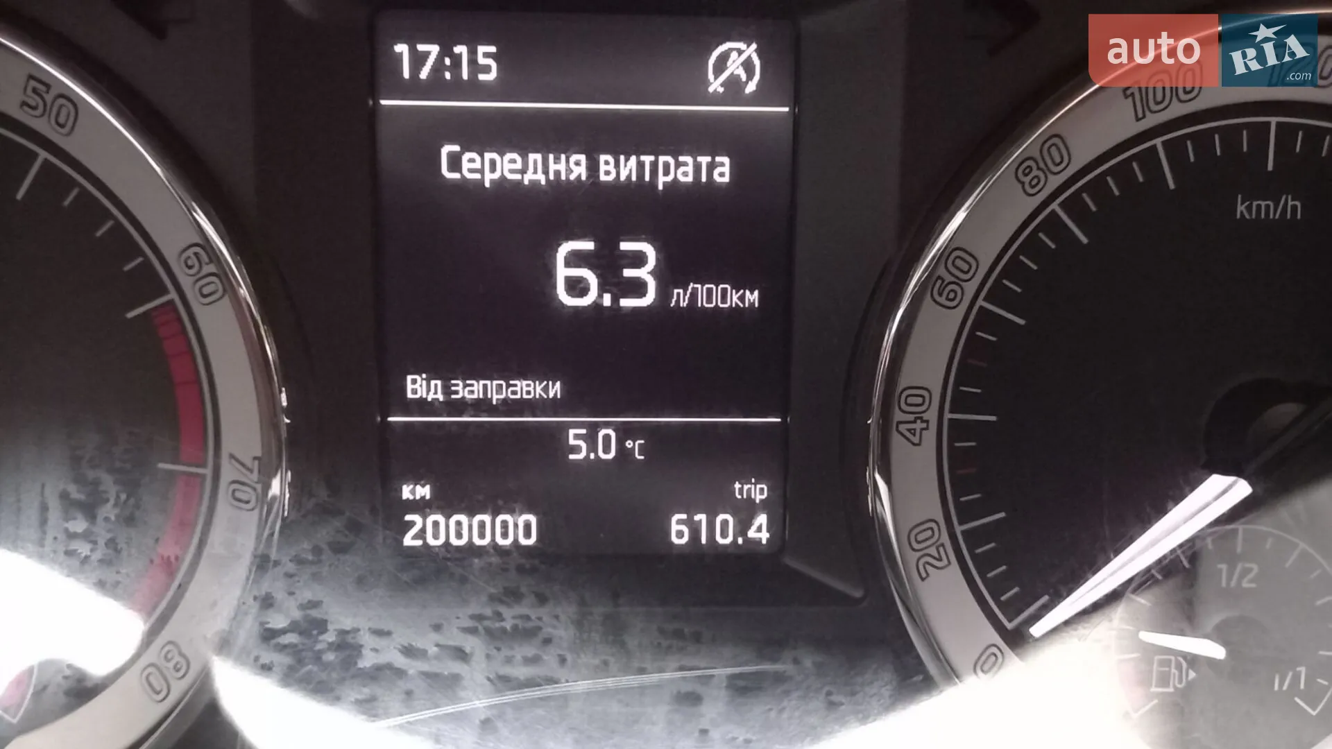 2017 Skoda Octavia - мініатюра 3