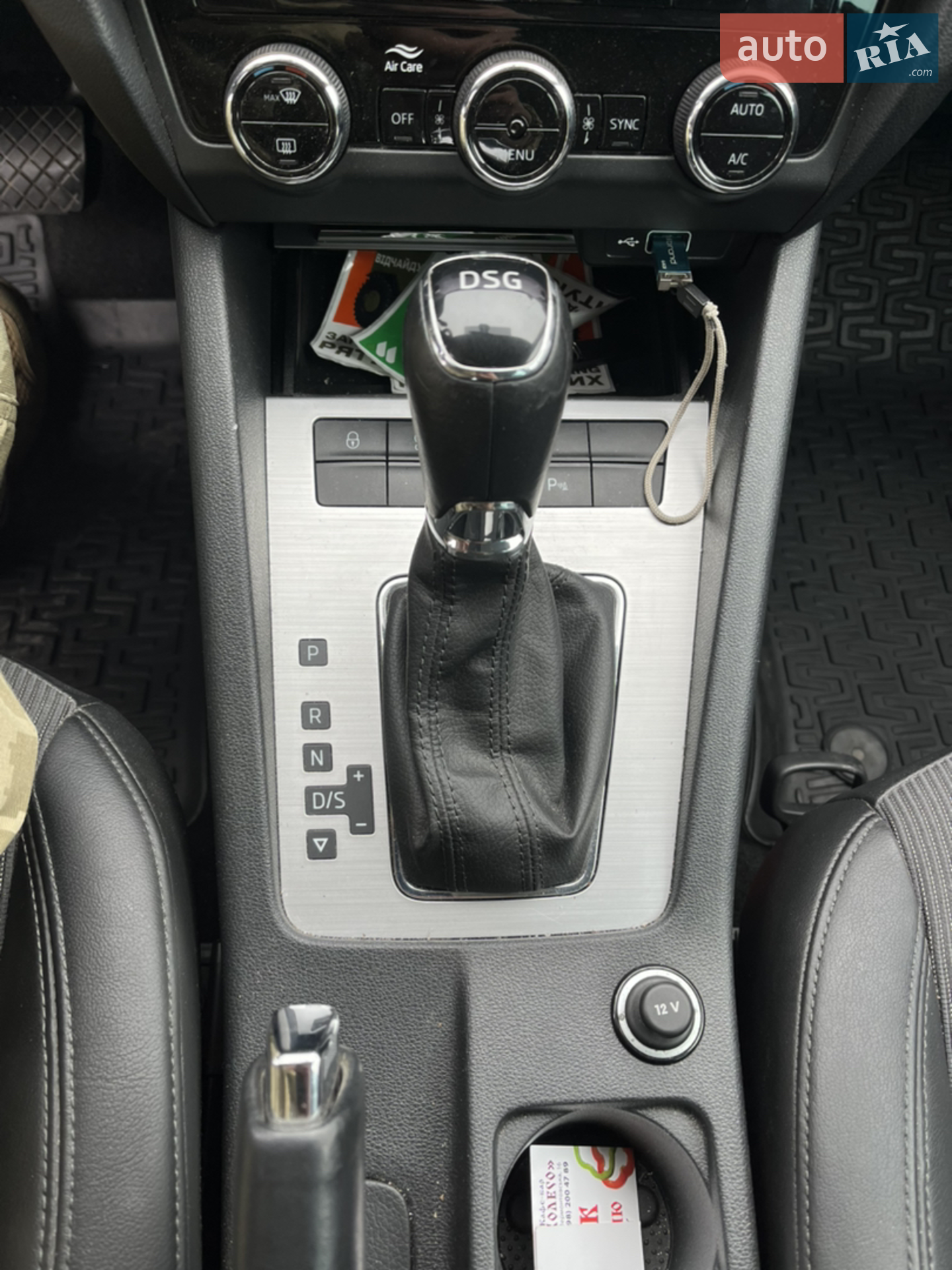 2018 Skoda Octavia - мініатюра 12