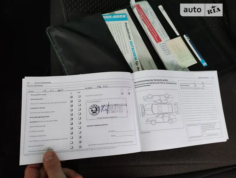 Skoda Octavia 2012 VIN TMBHT61Z6C2125698 фото оголошення 9 з 50