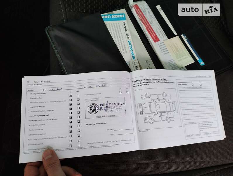 Універсал Skoda Octavia 2012 в Бориславі