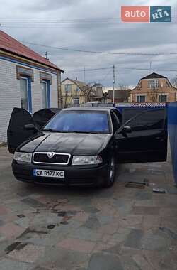 Лифтбек Skoda Octavia 2003 в Жашкове