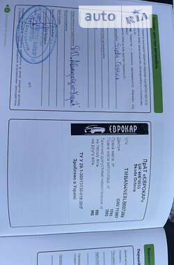 Лифтбек Skoda Octavia 2020 в Нежине
