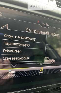 Универсал Skoda Octavia 2017 в Киеве