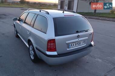 Универсал Skoda Octavia 2008 в Лозовой