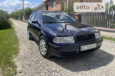 Универсал Skoda Octavia 2004 в Богородчанах