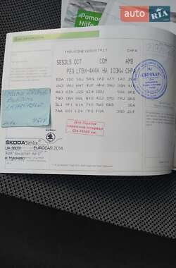 Універсал Skoda Octavia 2013 в Калуші