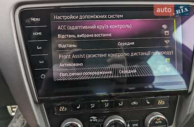 Универсал Skoda Octavia 2017 в 