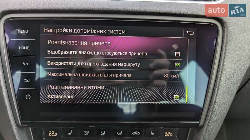 Универсал Skoda Octavia 2017 в Ирпене