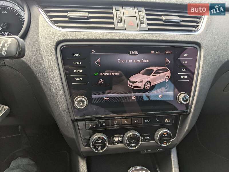 Універсал Skoda Octavia 2017 в Ужгороді