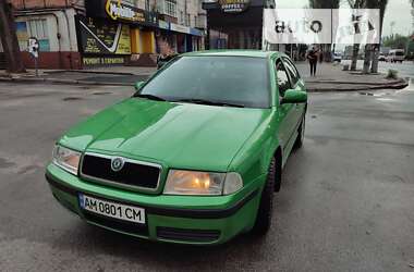 Лифтбек Skoda Octavia 2002 в Кривом Роге