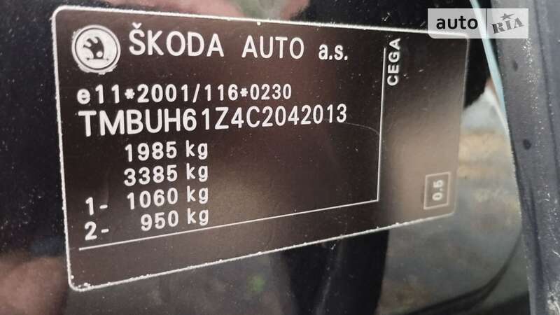 Универсал Skoda Octavia 2011 в Днепре