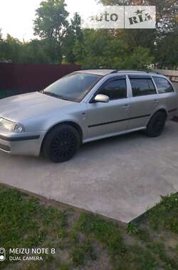 Универсал Skoda Octavia 2002 в Староконстантинове