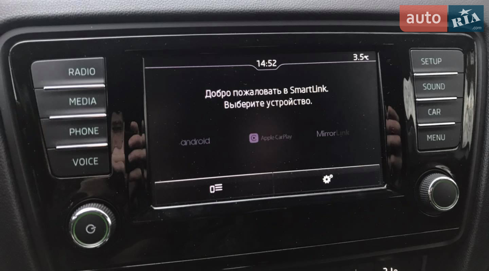 2016 Skoda Octavia - мініатюра 14