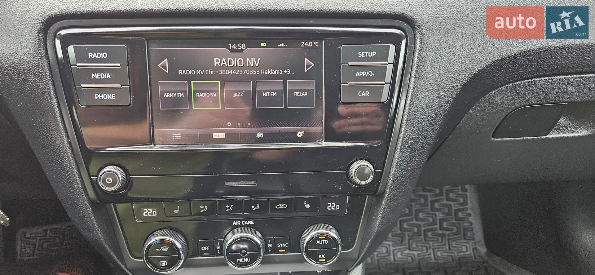 2017 Skoda Octavia - мініатюра 19