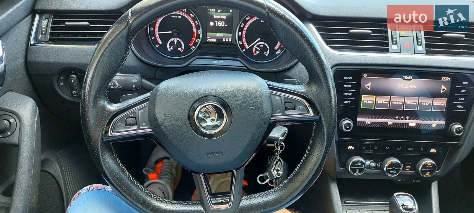 2017 Skoda Octavia - мініатюра 19