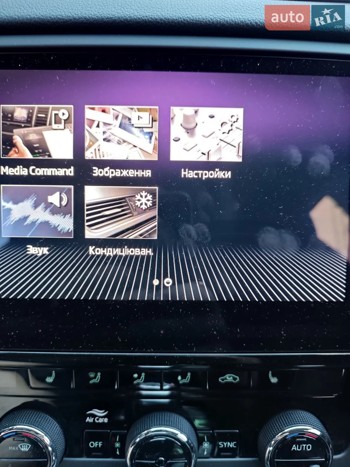 2019 Skoda Octavia - мініатюра 40