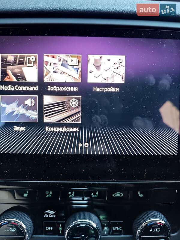 Універсал Skoda Octavia 2019 в Запоріжжі