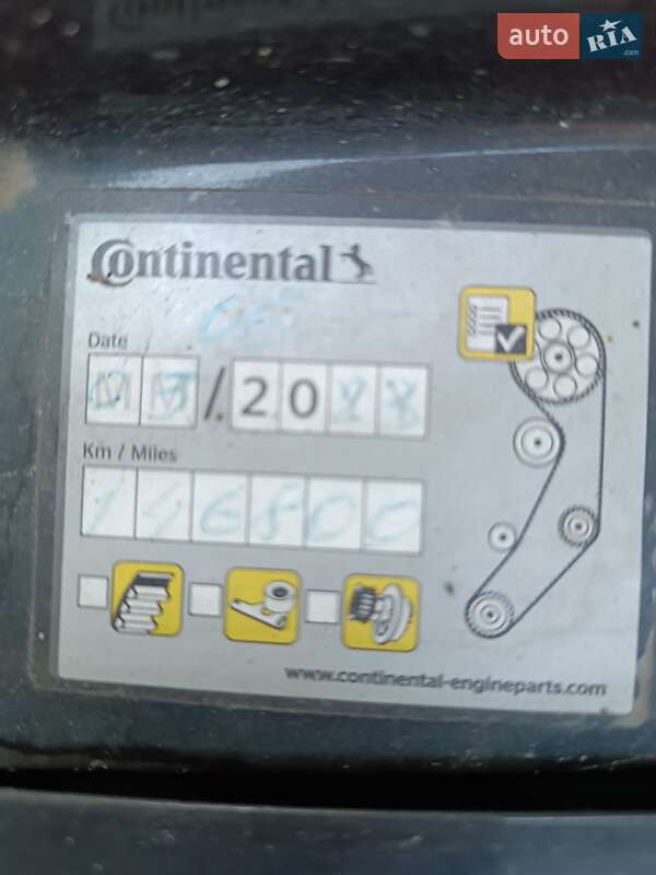 Універсал Skoda Octavia 2019 в Запоріжжі