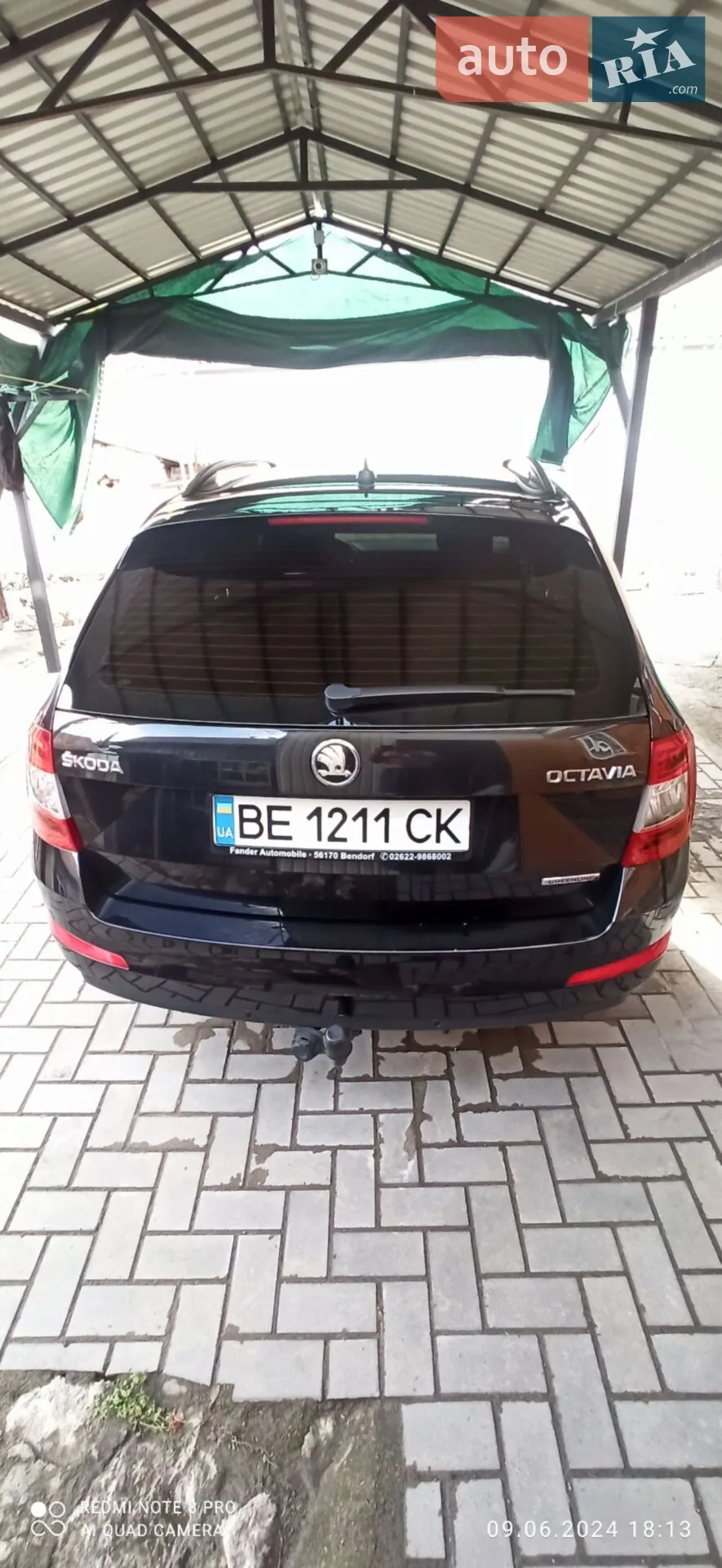 2015 Skoda Octavia - мініатюра 8
