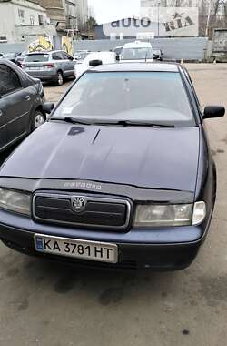 Лифтбек Skoda Octavia 1998 в Киеве