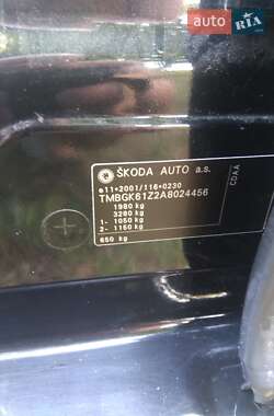 Універсал Skoda Octavia 2009 в Білики