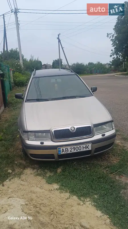 Skoda Octavia