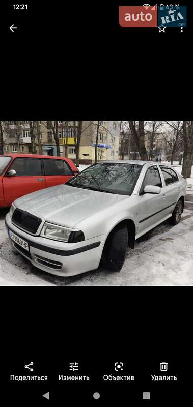 Ліфтбек Skoda Octavia 2008 в Харкові