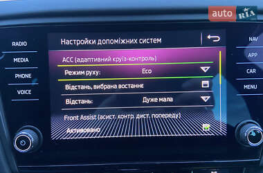 Универсал Skoda Octavia 2019 в 