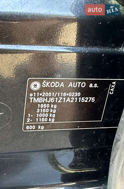 Універсал Skoda Octavia 2010 в Кривому Розі