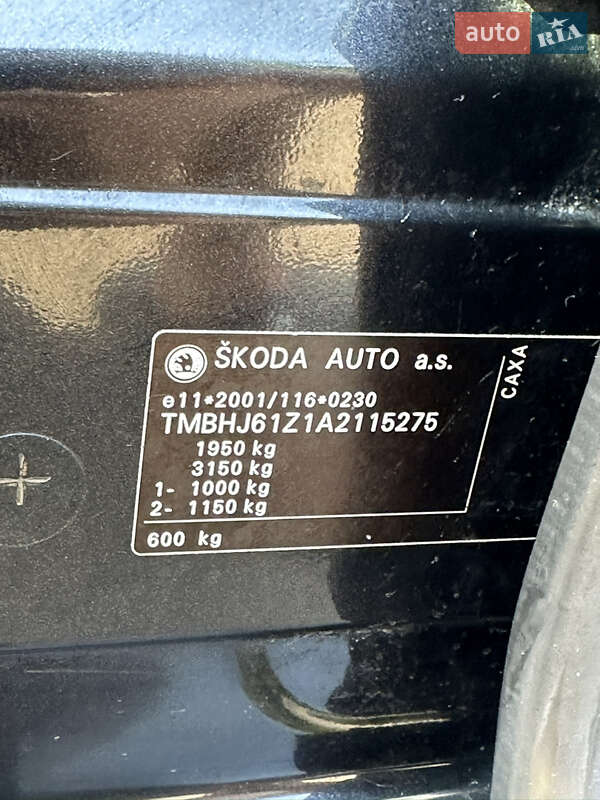 Универсал Skoda Octavia 2010 в Кривом Роге