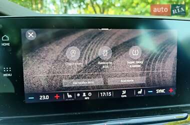 Универсал Skoda Octavia 2020 в 