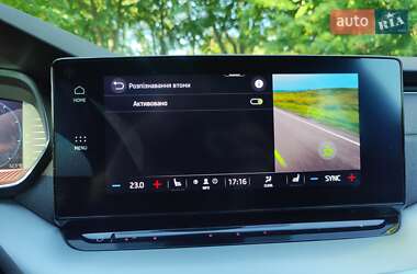 Универсал Skoda Octavia 2020 в 