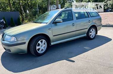 Універсал Skoda Octavia 2002 в Ситківцях