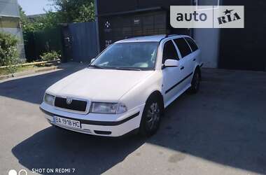 Универсал Skoda Octavia 1999 в Знаменке