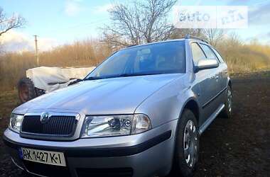 Універсал Skoda Octavia 2009 в Харкові