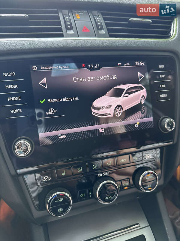 Универсал Skoda Octavia 2017 в Остроге