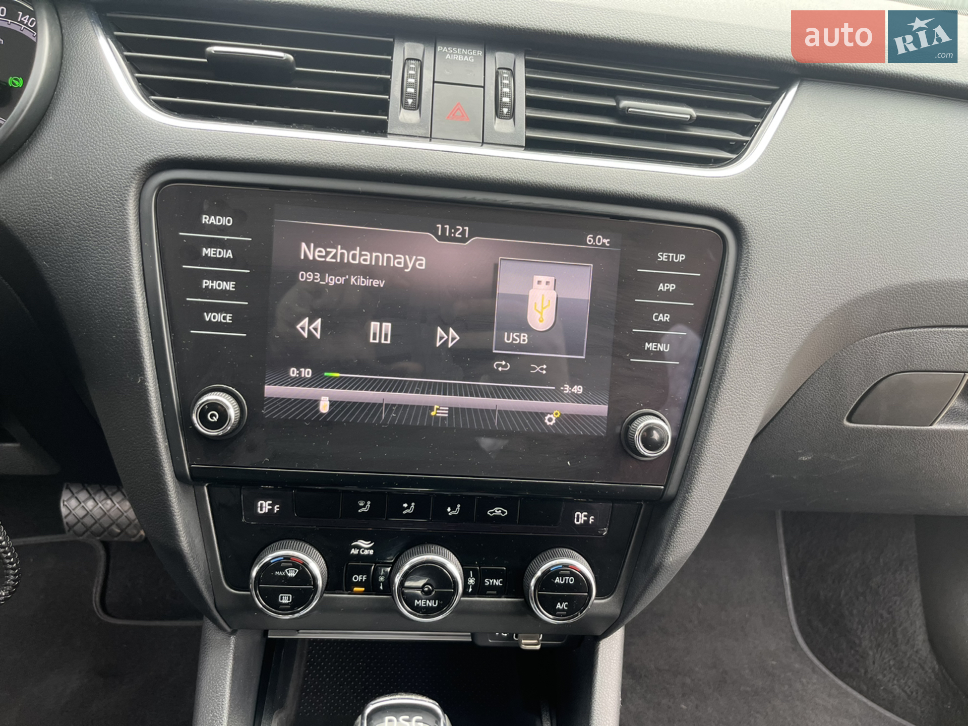 2019 Skoda Octavia - мініатюра 106