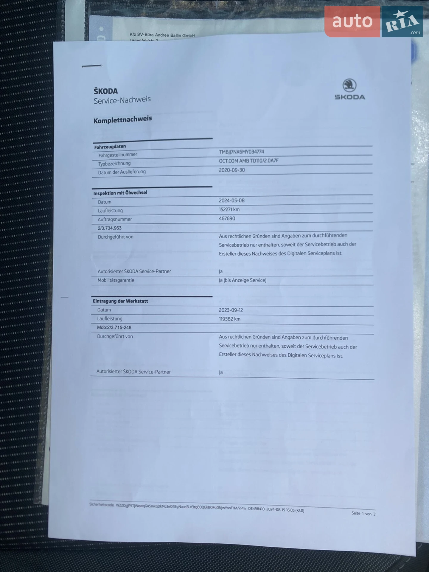2020 Skoda Octavia - мініатюра 9
