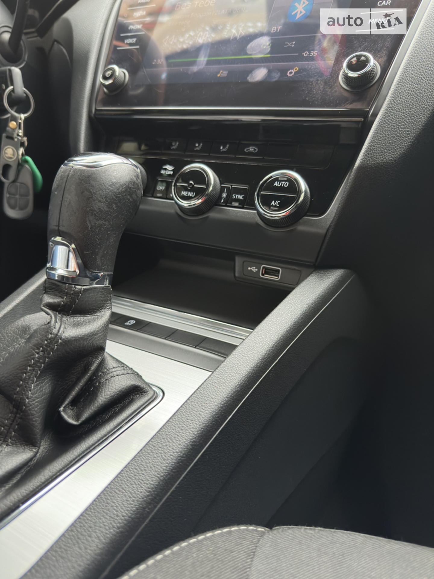 2018 Skoda Octavia - мініатюра 29