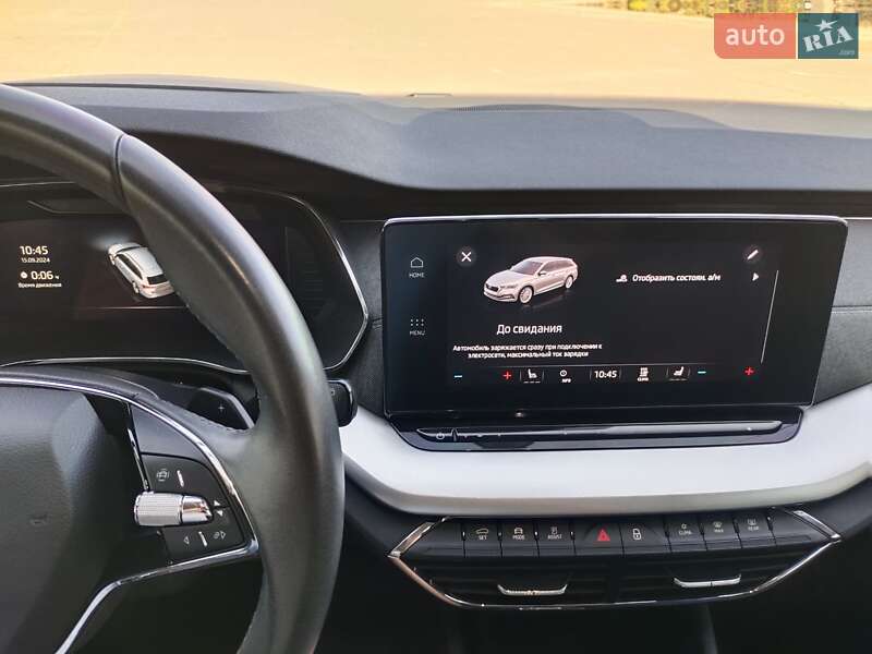 Универсал Skoda Octavia 2021 в Кривом Роге