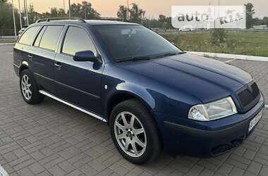 Універсал Skoda Octavia 2006 в Києві