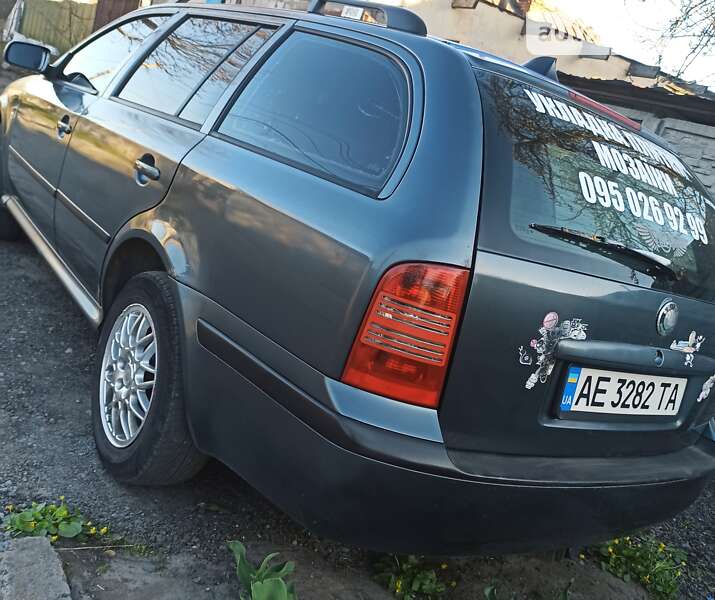 Универсал Skoda Octavia 2004 в 