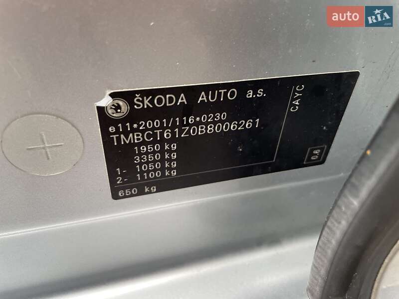 Лифтбек Skoda Octavia 2010 в Полтаве