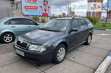 Універсал Skoda Octavia 2009 в Києві