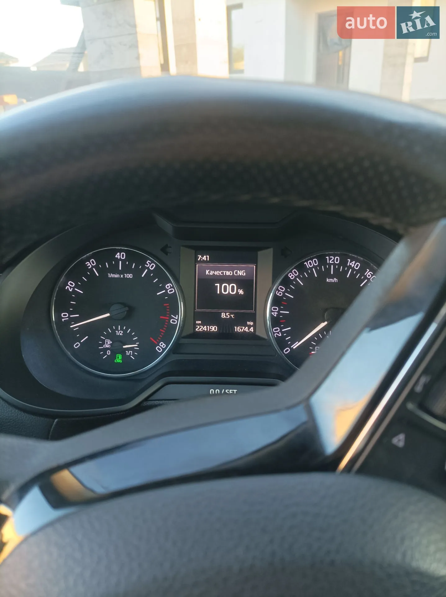 2016 Skoda Octavia - мініатюра 13