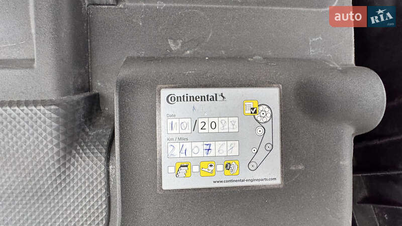 Универсал Skoda Octavia 2018 в Коростене