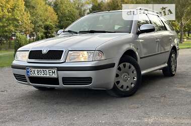 Универсал Skoda Octavia 2009 в Хмельницком