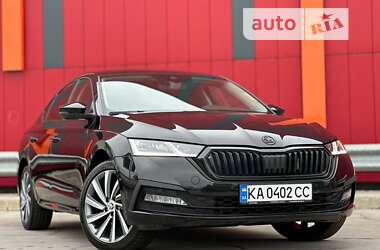 Лифтбек Skoda Octavia 2021 в Киеве