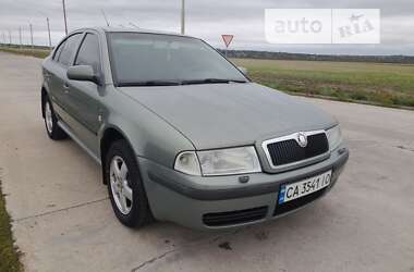 Ліфтбек Skoda Octavia 2002 в Вознесенську