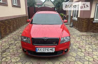 Універсал Skoda Octavia 2008 в Харкові